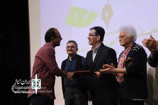 دومین جشنواره نمایشنامه‌نویسی آموزشگاهی گیلان برگزیدگان خود را شناخت 4