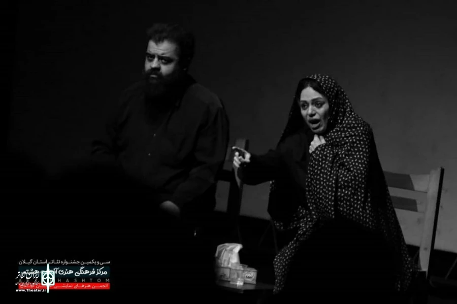 آغاز جشنواره استانی تئاتر گیلان با «تئوری توطئه» 2