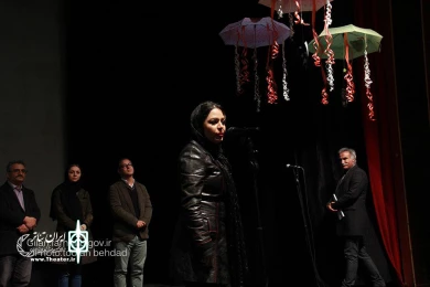سی و یکمین جشنواره استانی تئاتر گیلان