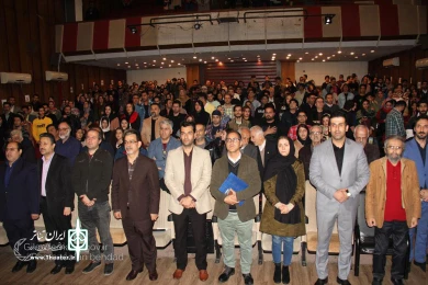 سی و یکمین جشنواره استانی تئاتر گیلان