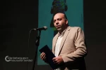 سی و یکمین جشنواره استانی تئاتر گیلان