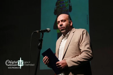 سی و یکمین جشنواره استانی تئاتر گیلان