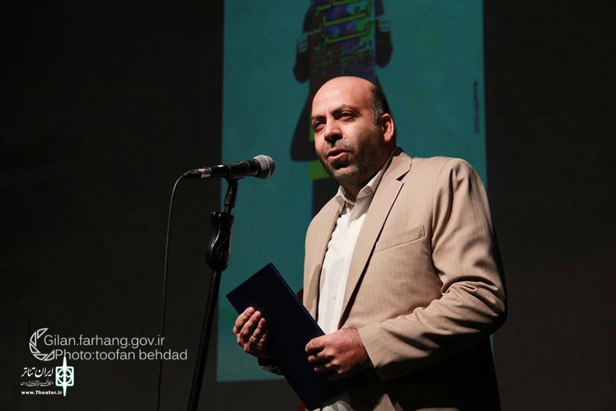 سی و یکمین جشنواره استانی تئاتر گیلان