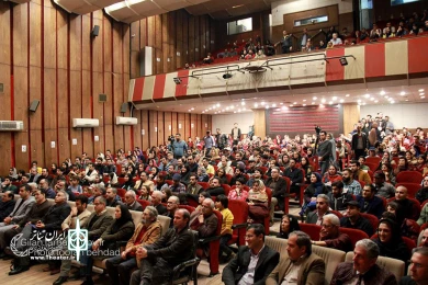 جشنواره استانی تئاتر گیلان