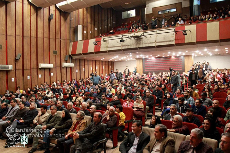 جشنواره استانی تئاتر گیلان