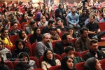 جشنواره استانی تئاتر گیلان