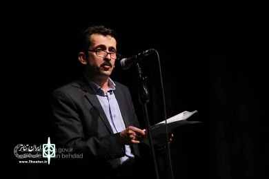 جشنواره استانی تئاتر گیلان