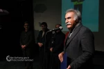 جشنواره استانی تئاتر گیلان