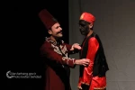 پری