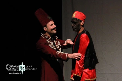 پری