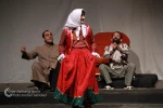 پری