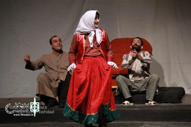 پری