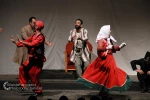پری