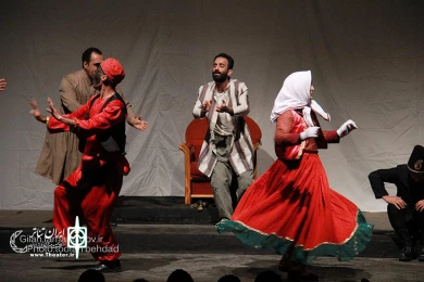 پری