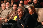 پری