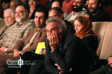 پری