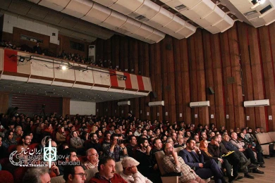 کیفر یا خیلی خیلی خصوصی
