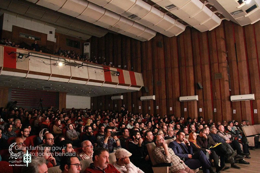 کیفر یا خیلی خیلی خصوصی