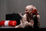 کیفر یا خیلی خیلی خصوصی