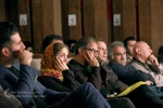 کیفر یا خیلی خیلی خصوصی