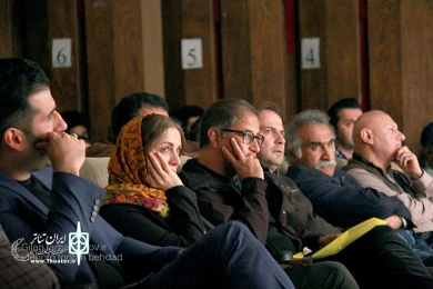 کیفر یا خیلی خیلی خصوصی