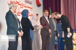 «مرگ سپید دو کابوس» جوایز خود را دریافت کرد 3