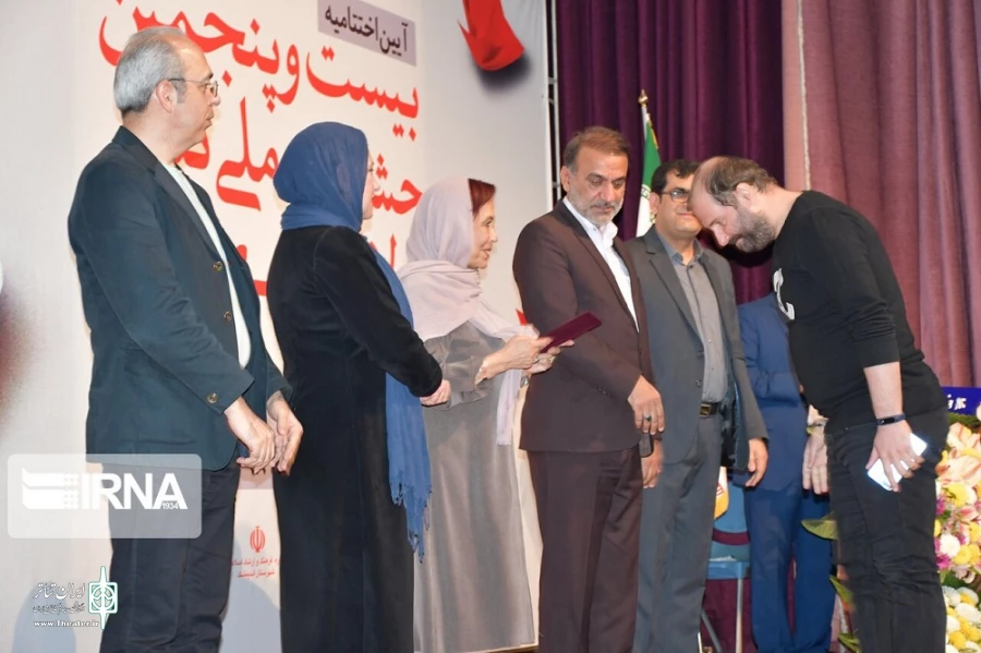 «مرگ سپید دو کابوس» جوایز خود را دریافت کرد 3