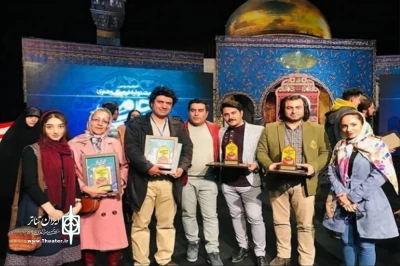 تقدیر از «نوبت عاشقی» در جشنواره حبیب حرم