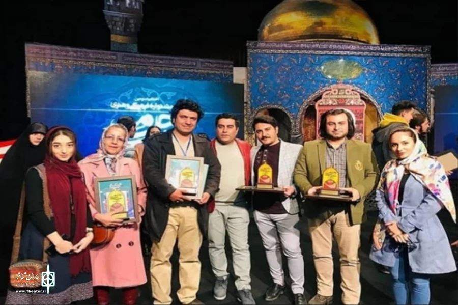 تقدیر از «نوبت عاشقی» در جشنواره حبیب حرم 2