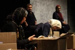 «زمستان 66 کجا بودی؟» به صحنه رفت 2