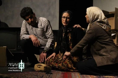 زمستان 66 کجا بودی؟