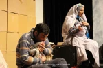 زمستان 66 کجا بودی؟