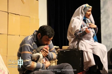 زمستان 66 کجا بودی؟