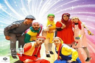 کودکان رودسر به تماشای «ماجرای ناآباد» نشستند