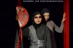 راشومون