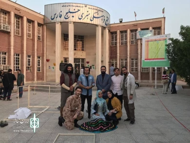 یار تویی