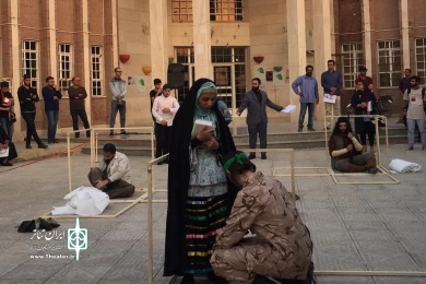 یار تویی