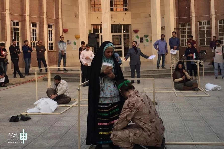 یار تویی