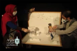 تولید نمایش عروسکی با راهبرد فاصله گذاری اجتماعی در لاهیجان