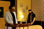یک ساعت آرامش