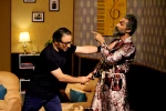 یک ساعت آرامش