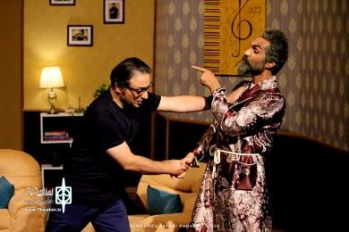 یک ساعت آرامش
