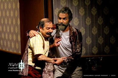 یک ساعت آرامش
