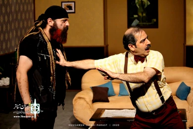 یک ساعت آرامش