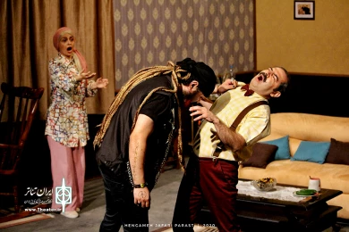 یک ساعت آرامش