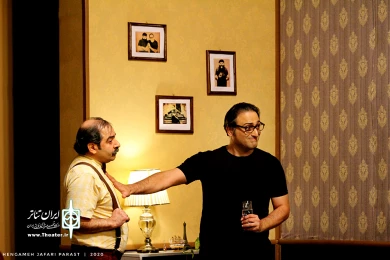 یک ساعت آرامش