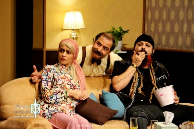 یک ساعت آرامش