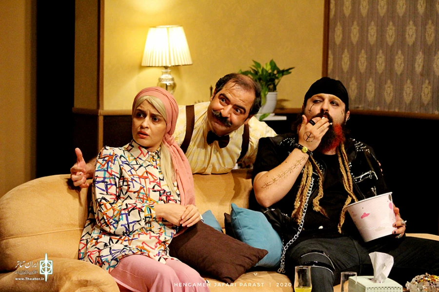یک ساعت آرامش
