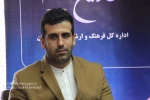 ۸ طرح به مرحله سوم جشنواره نمایشنامه‌نویسی گیلان راه یافت
 2