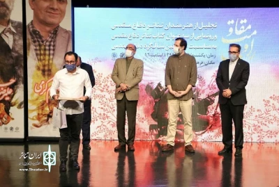 در مراسم «راویان مقاومت»؛

از نمایشنامه‌نویس گیلانی تقدیر شد